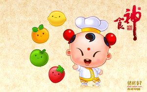 武川縣冰箱清洗有限責(zé)任公司